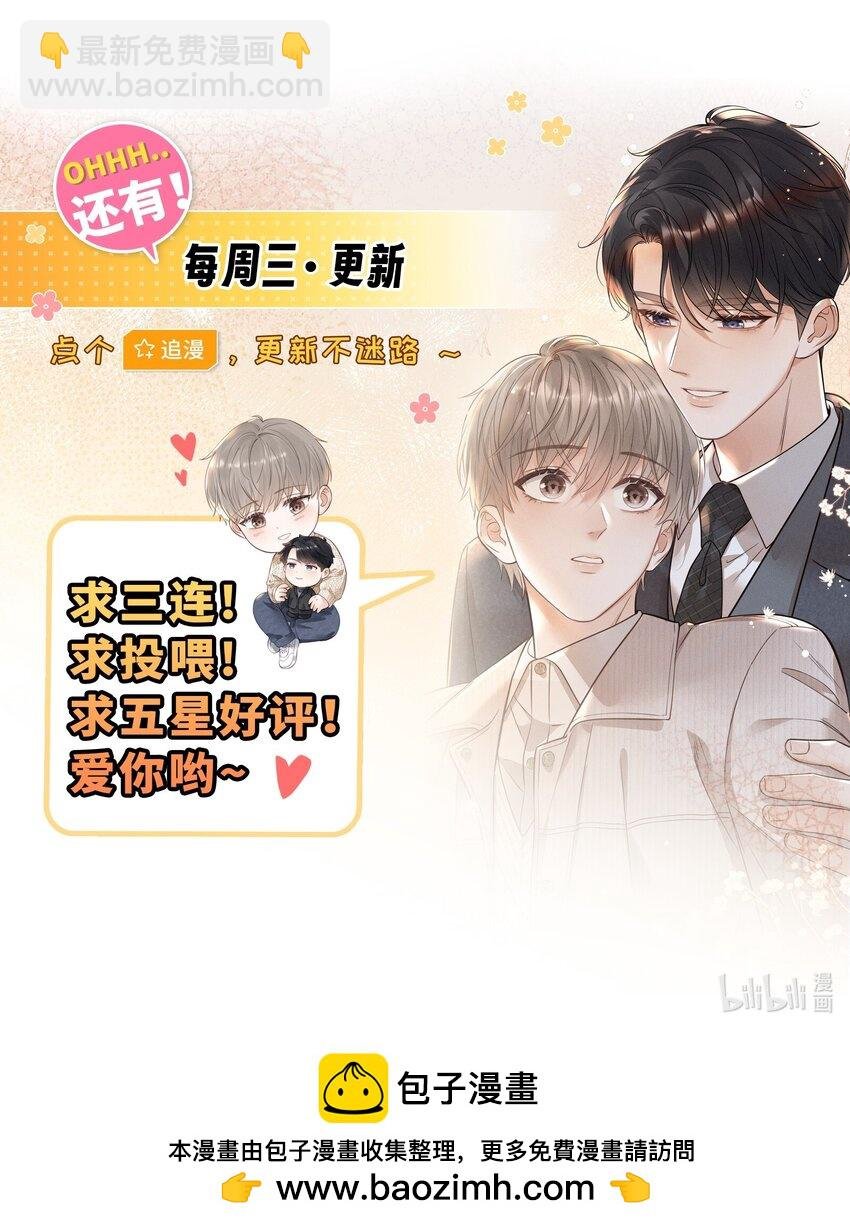 016 这不是小偷吗？