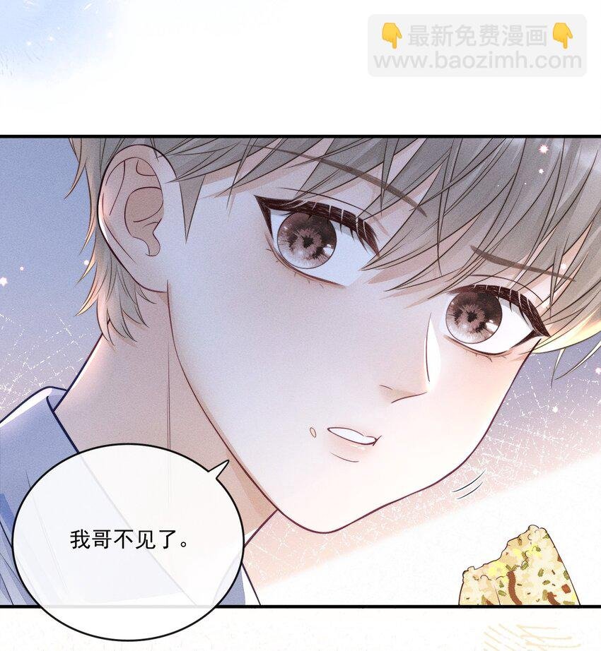 017 你是白痴吗？！