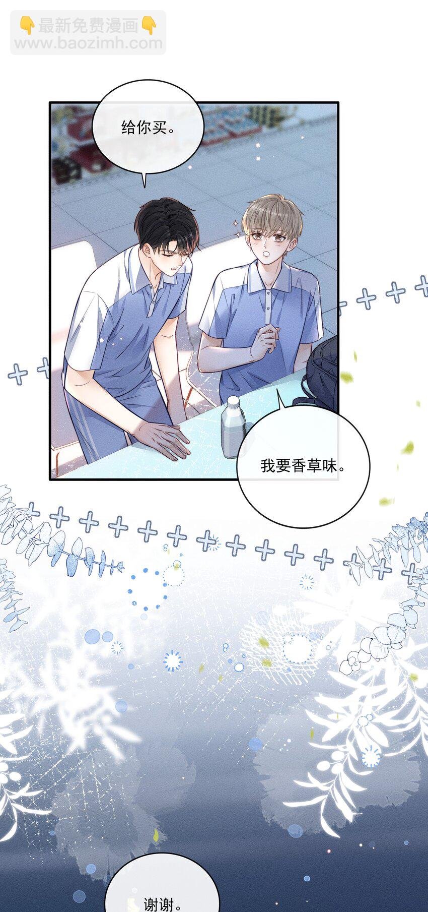017 你是白痴吗？！