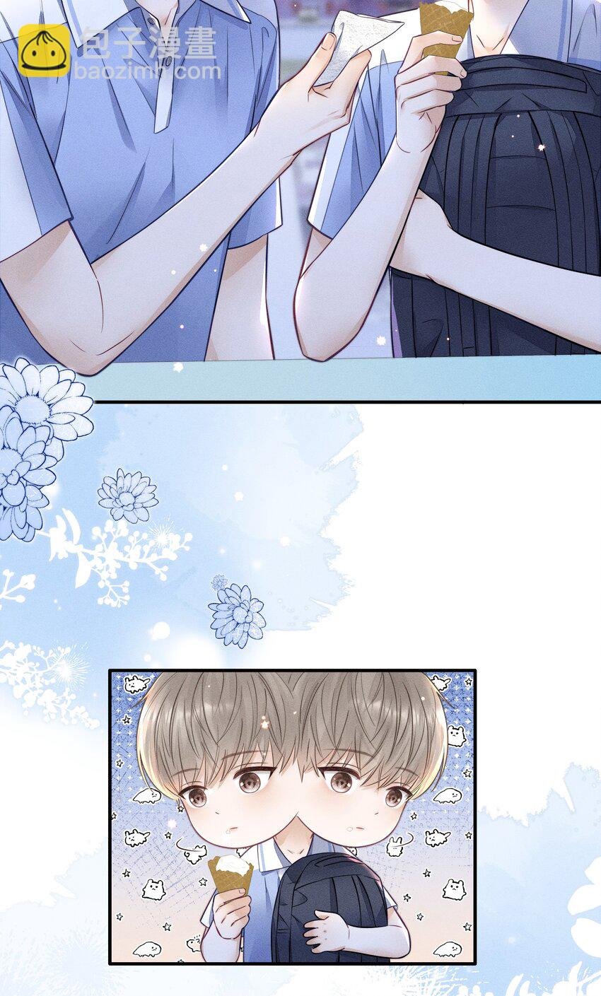 018 碰到了！