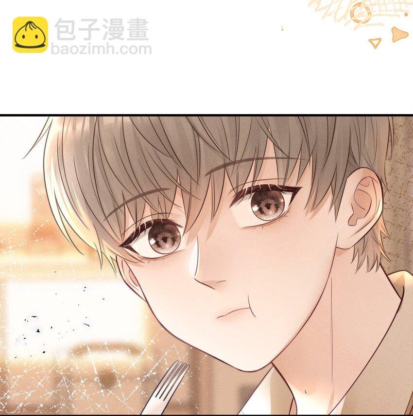 018 碰到了！