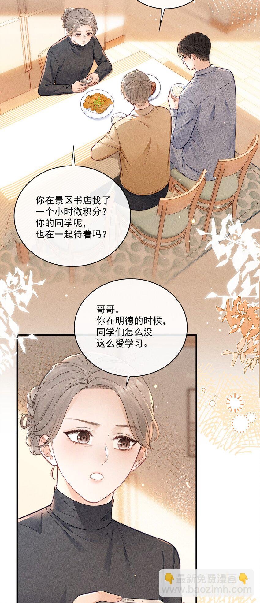 019 我想去，你也要去！