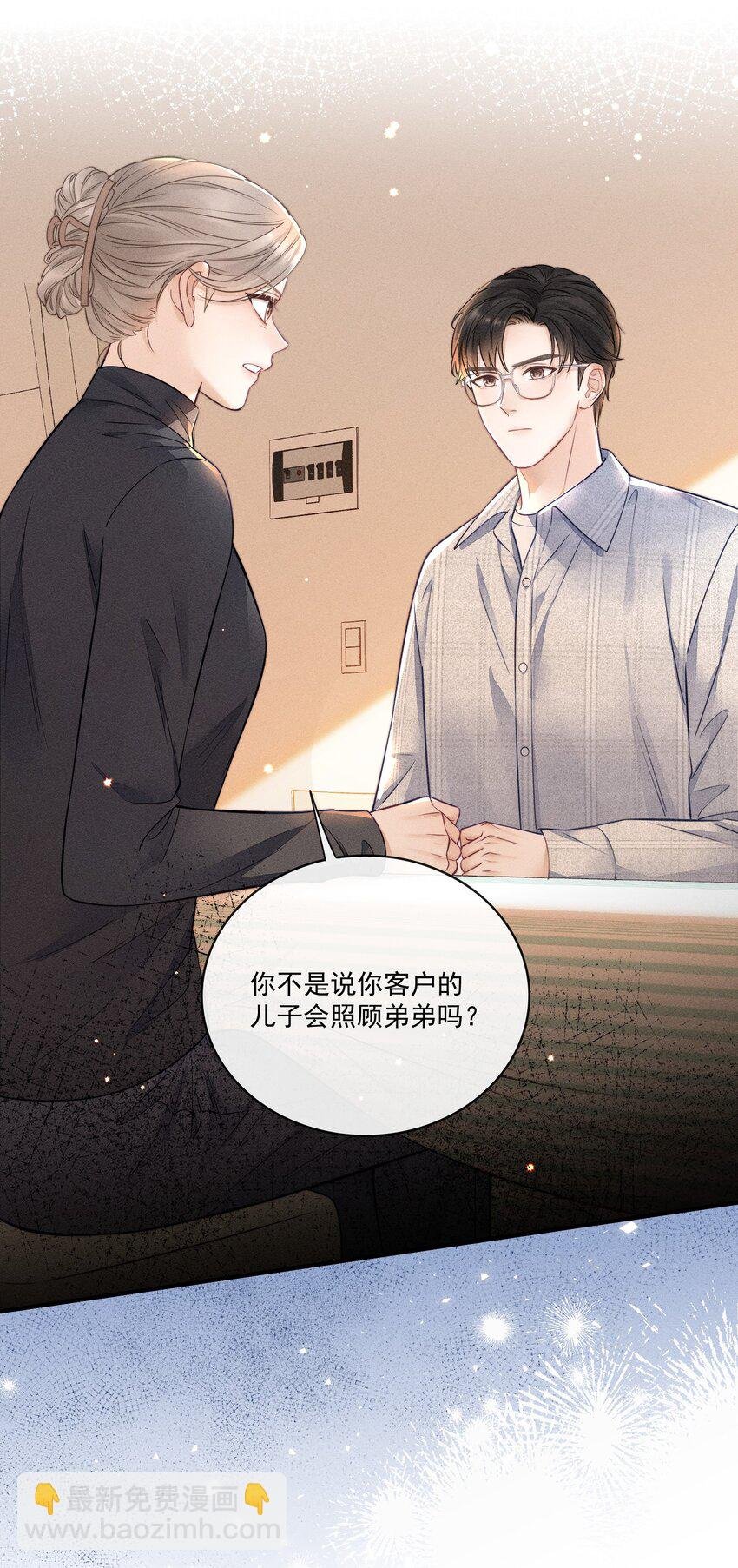 019 我想去，你也要去！