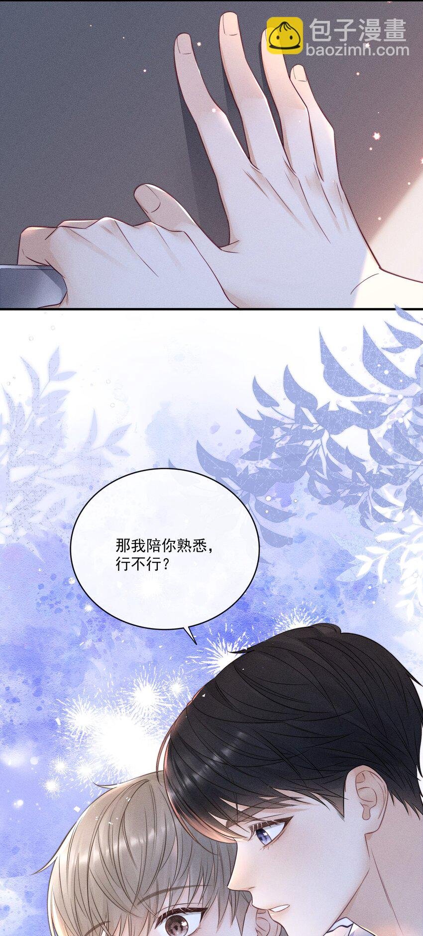 019 我想去，你也要去！