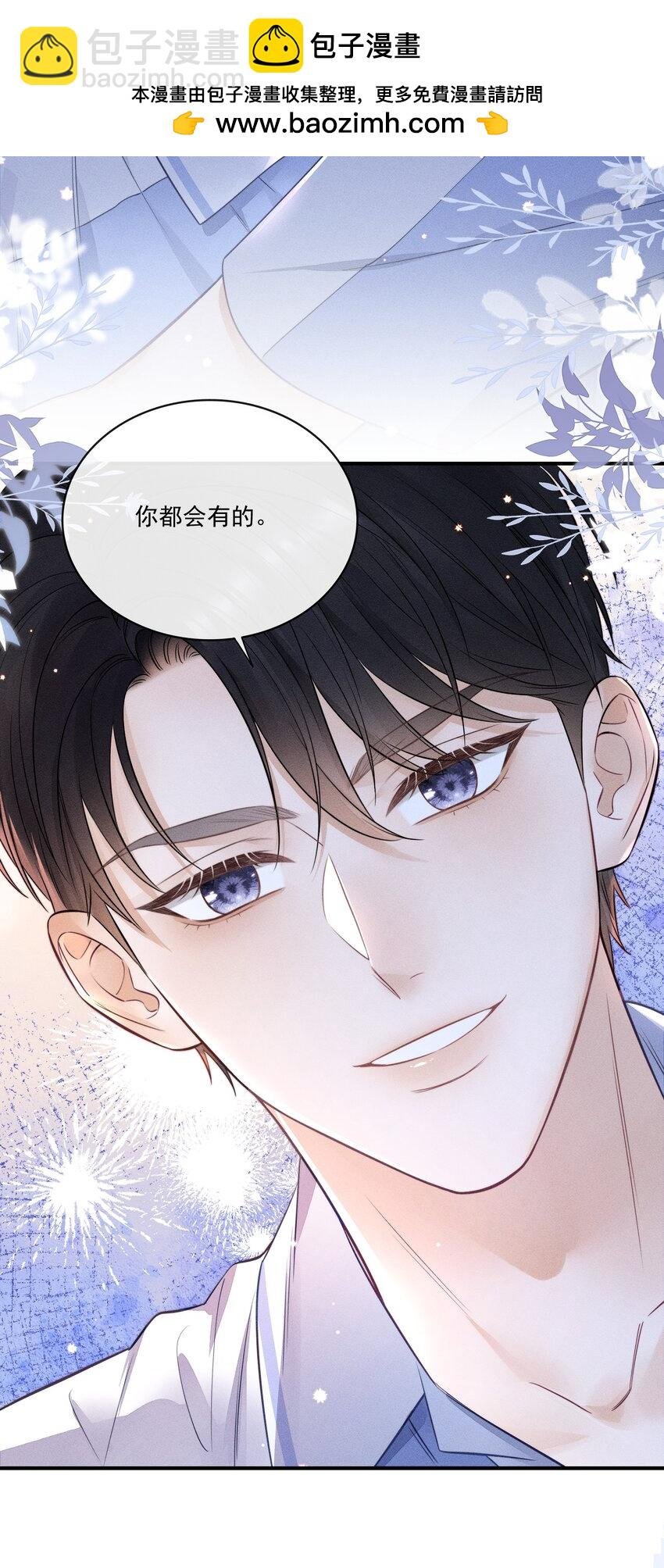 019 我想去，你也要去！