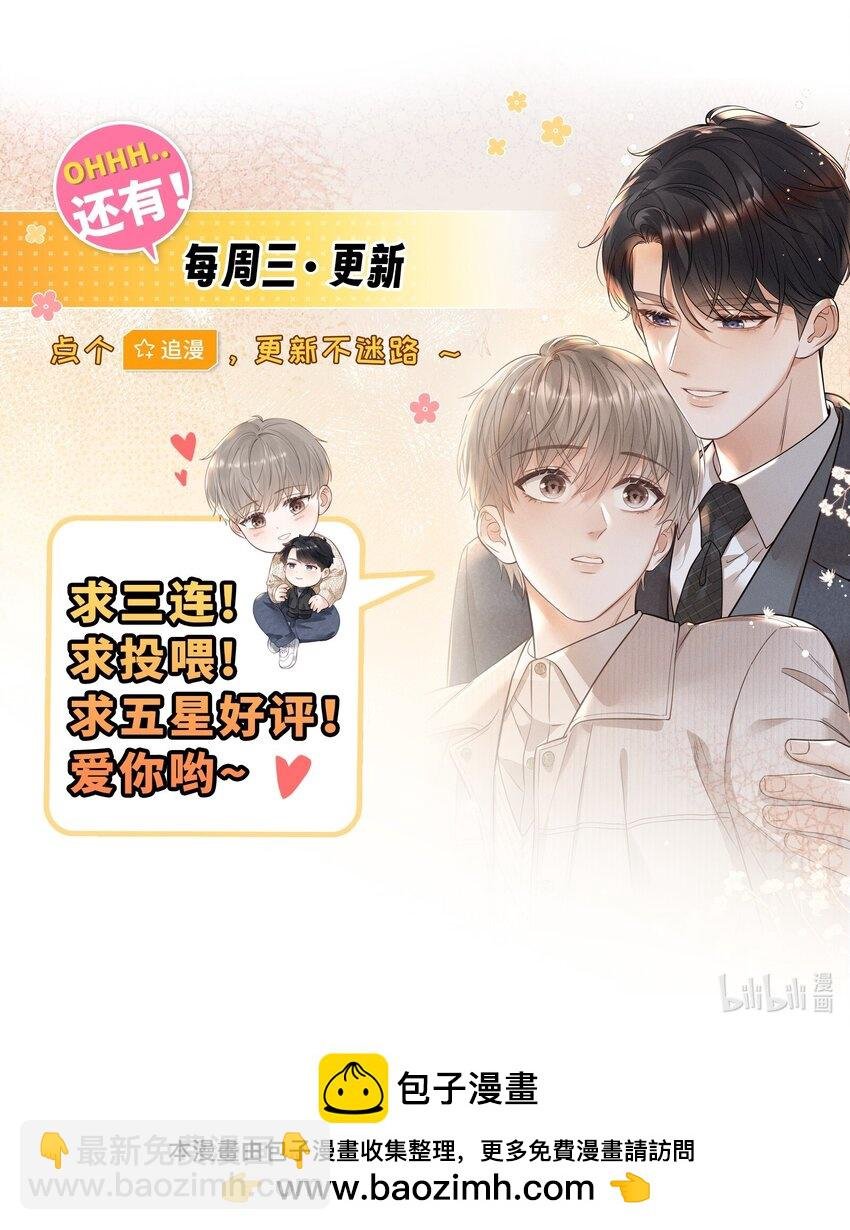 019 我想去，你也要去！
