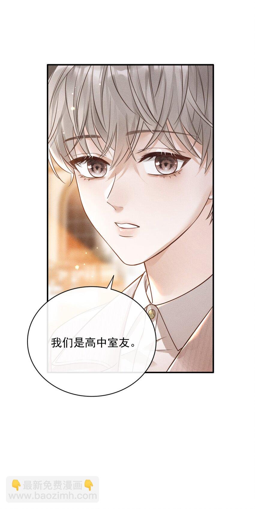 002 可以把我从黑名单放出来吗？