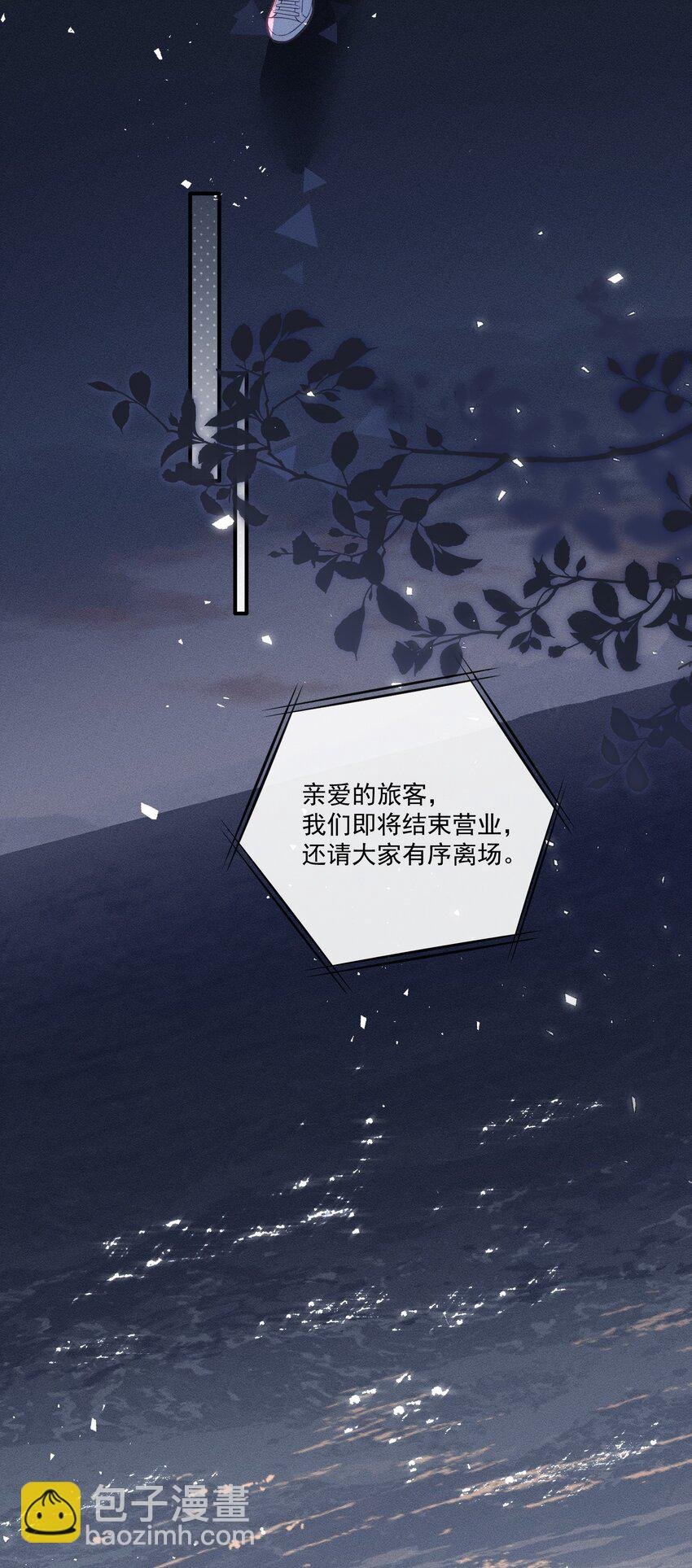 020 人找到了！