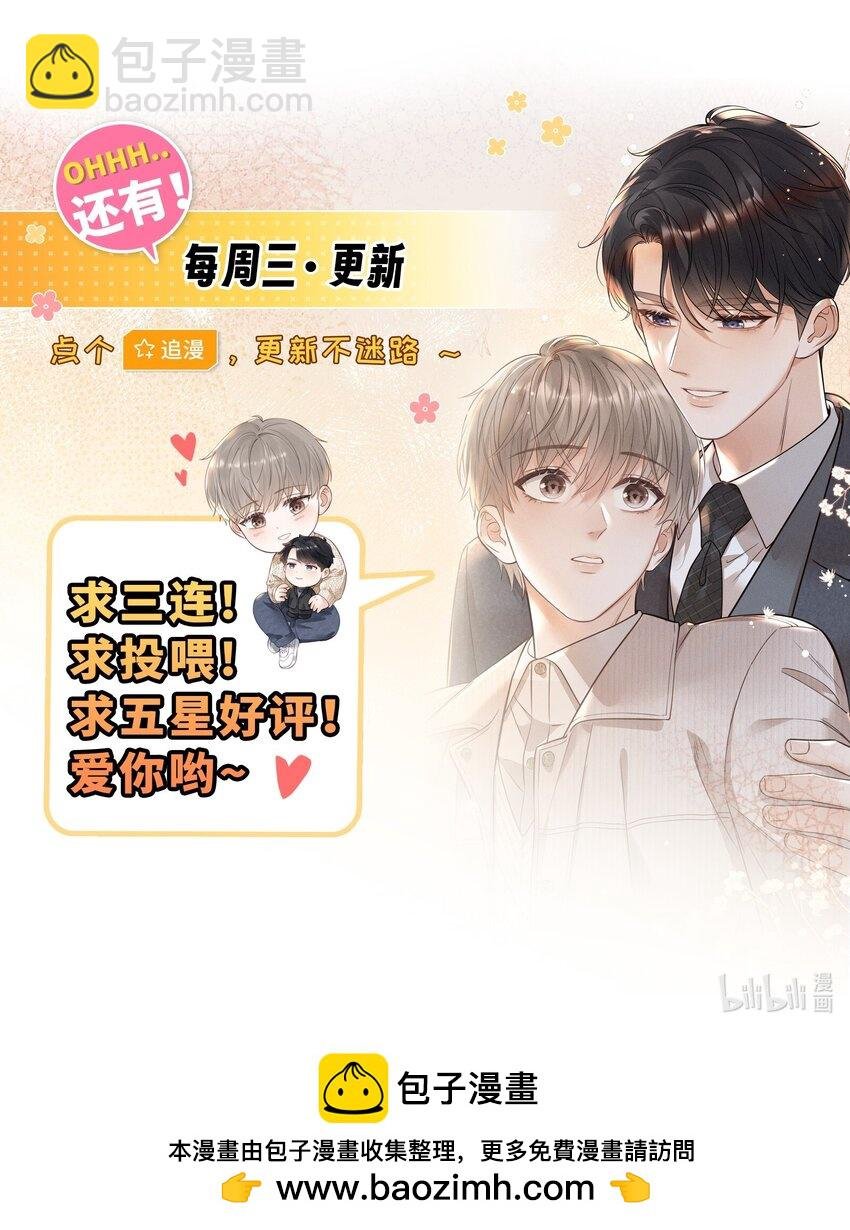 020 人找到了！