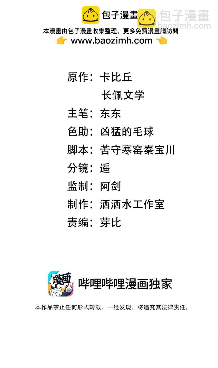 021 要不要出去兜风