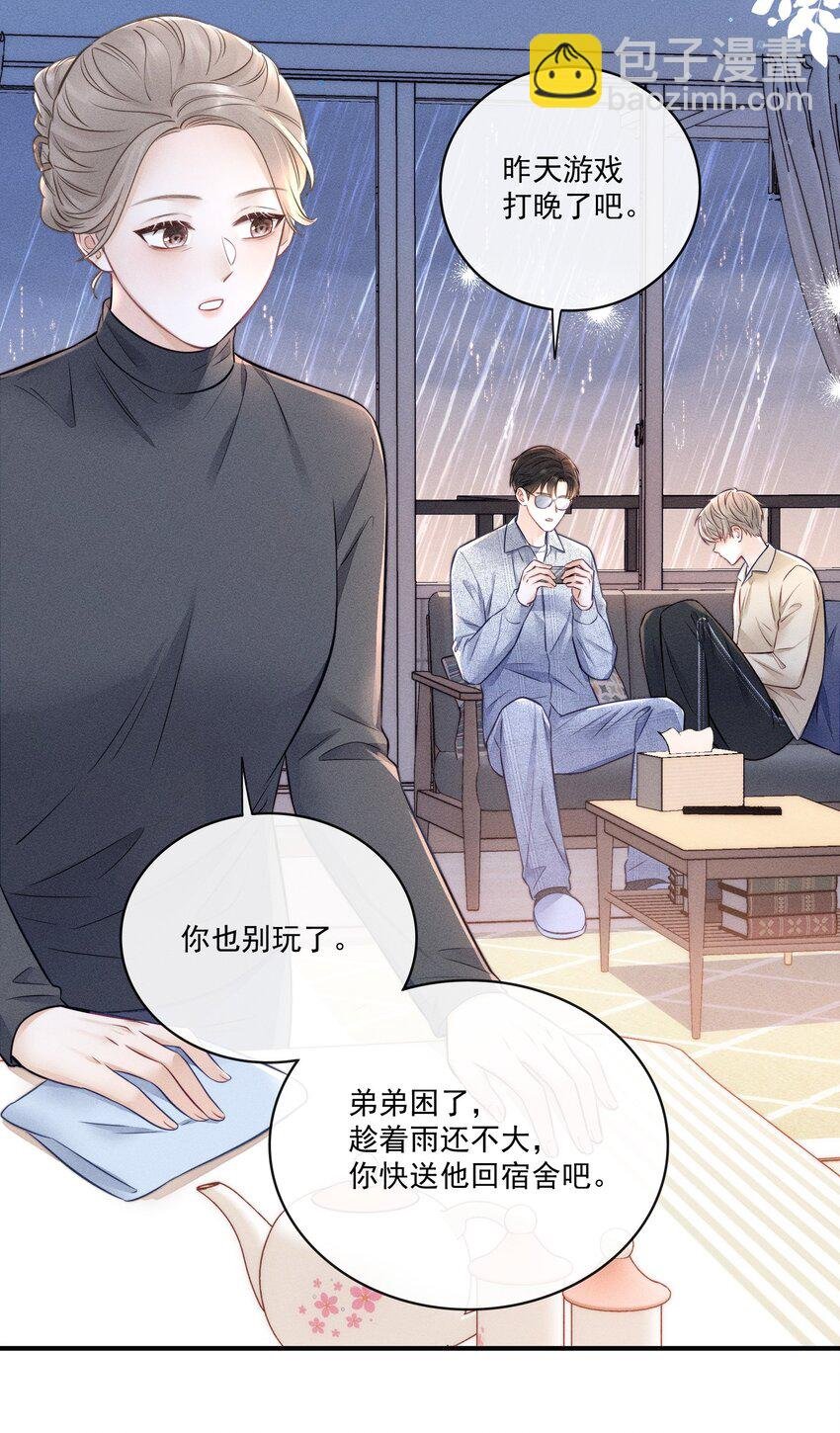 021 要不要出去兜风