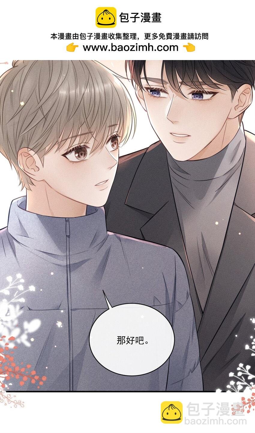 021 要不要出去兜风