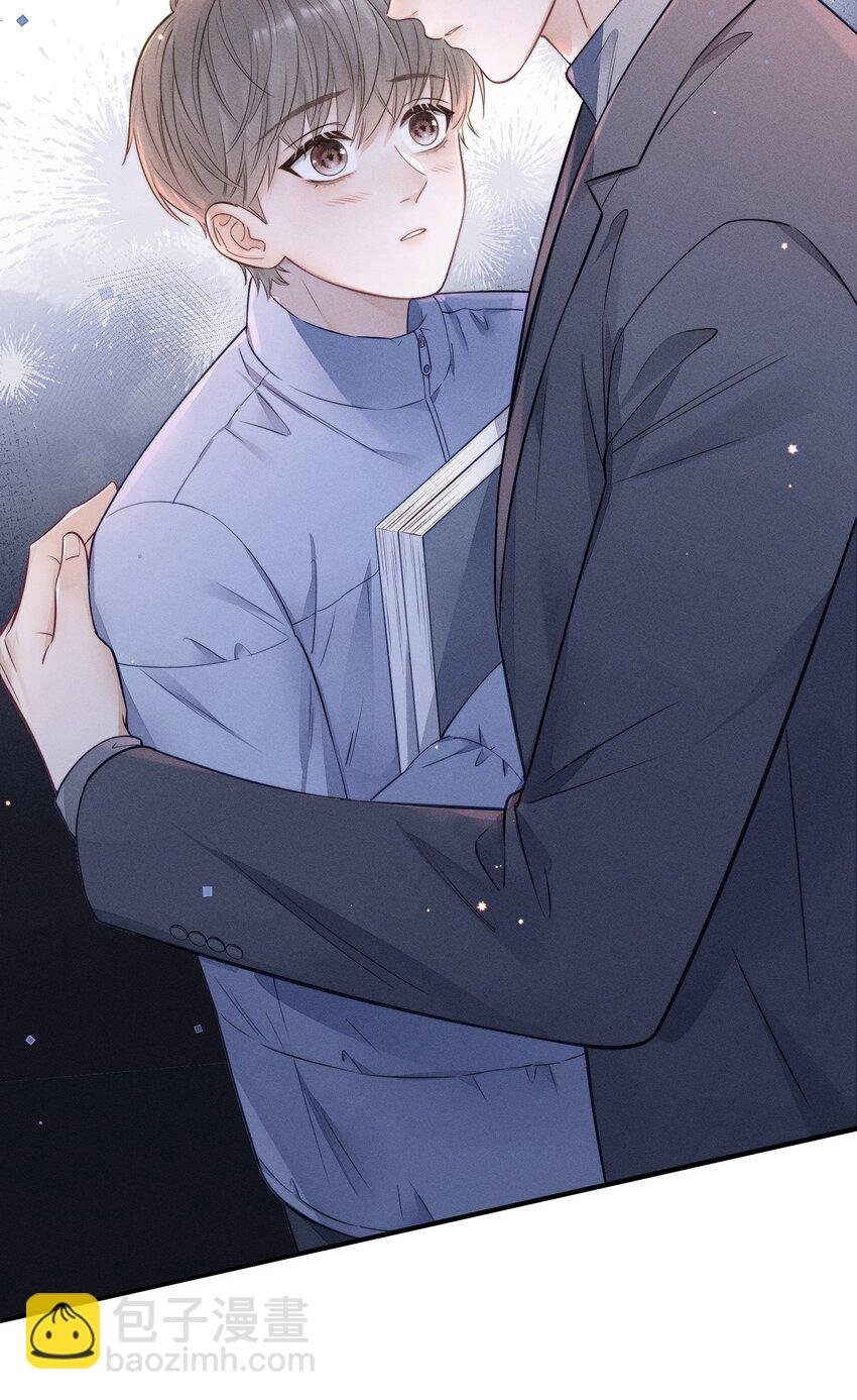 022 你喜欢过我吗？