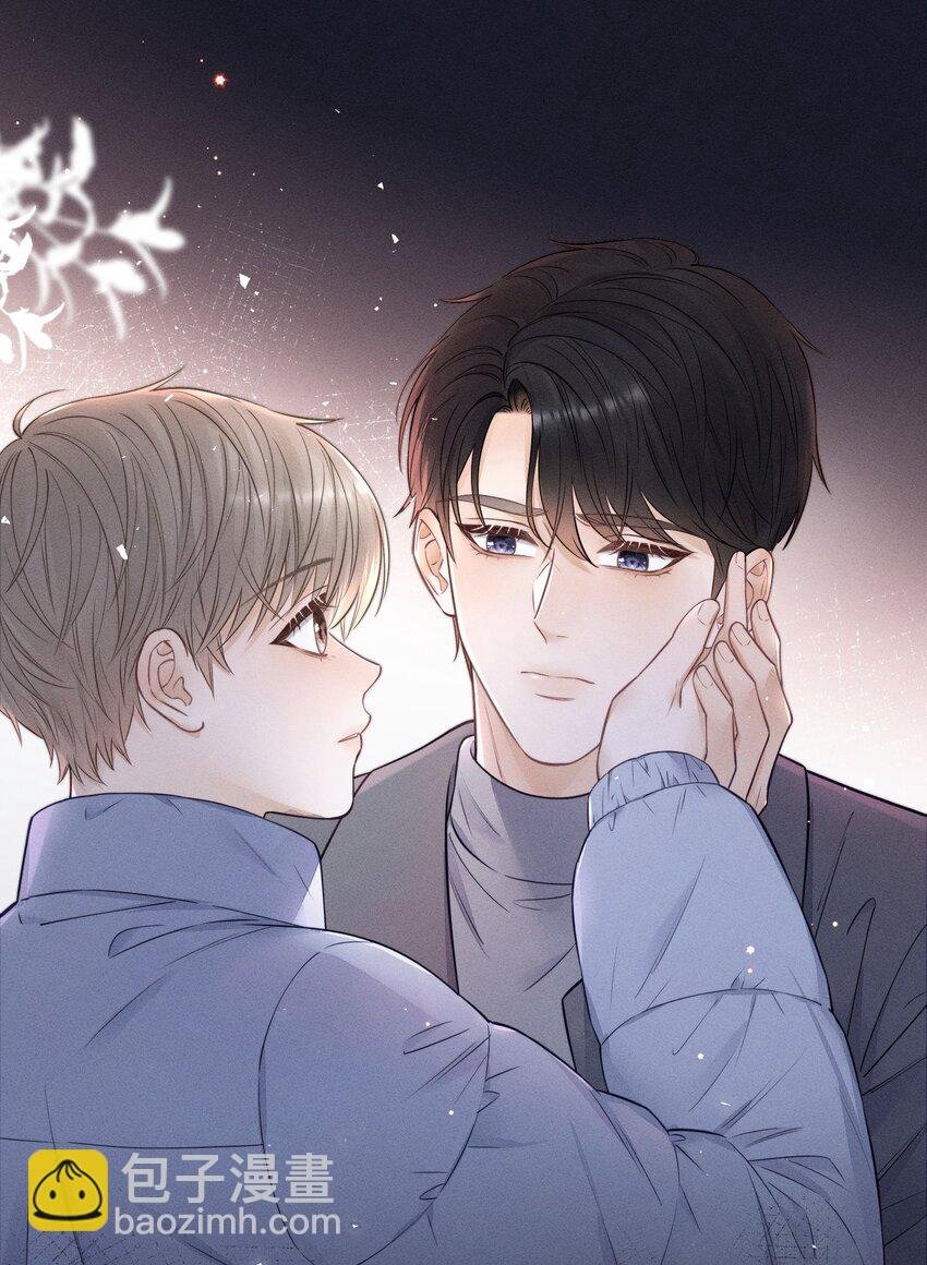 023 你们是什么关系啊？