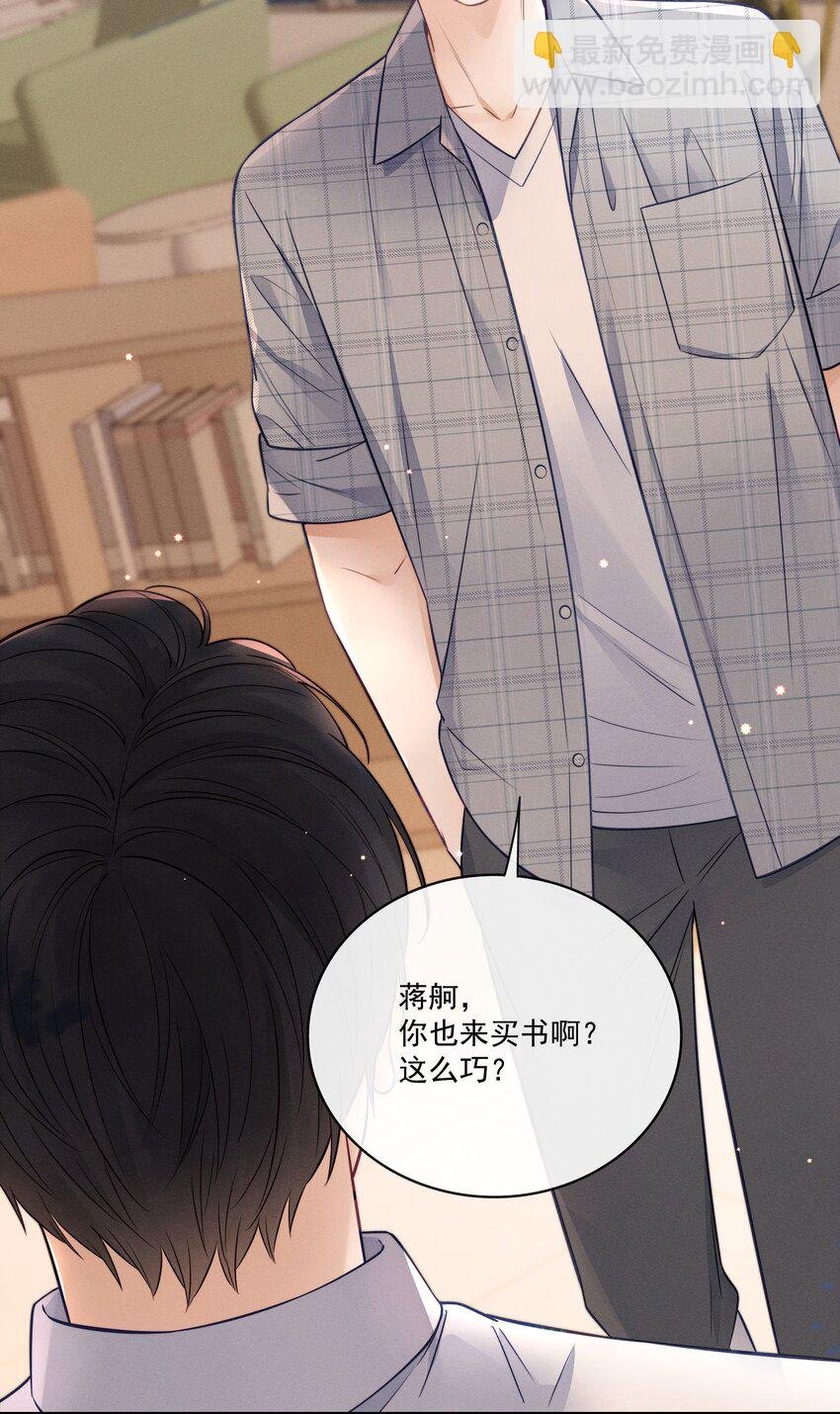023 你们是什么关系啊？