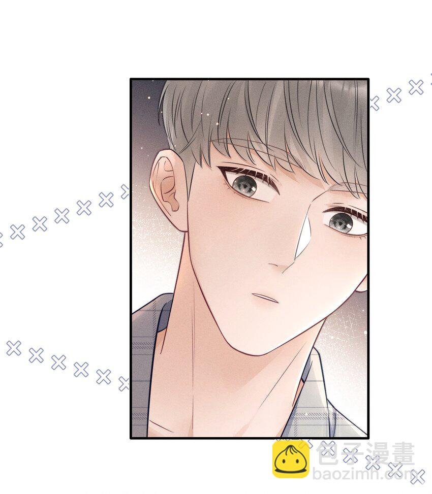 023 你们是什么关系啊？
