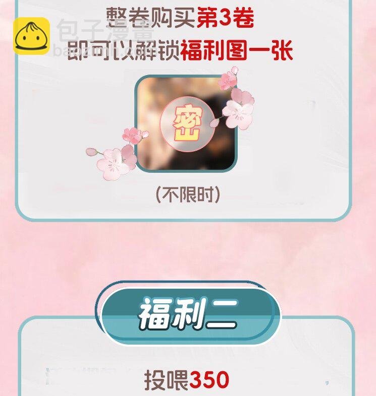 023 你们是什么关系啊？