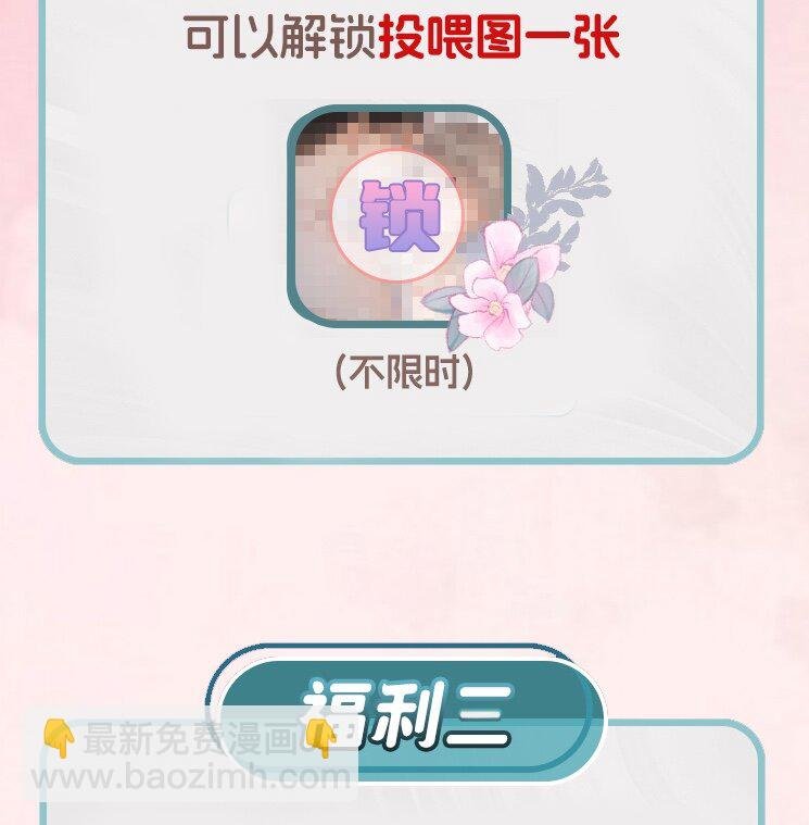 023 你们是什么关系啊？