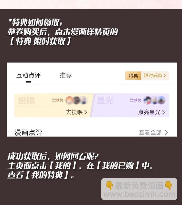 023 你们是什么关系啊？