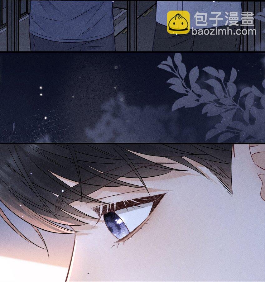 024 下不为例！