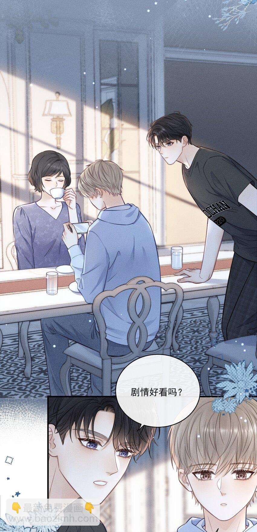 025 去看电影吗？