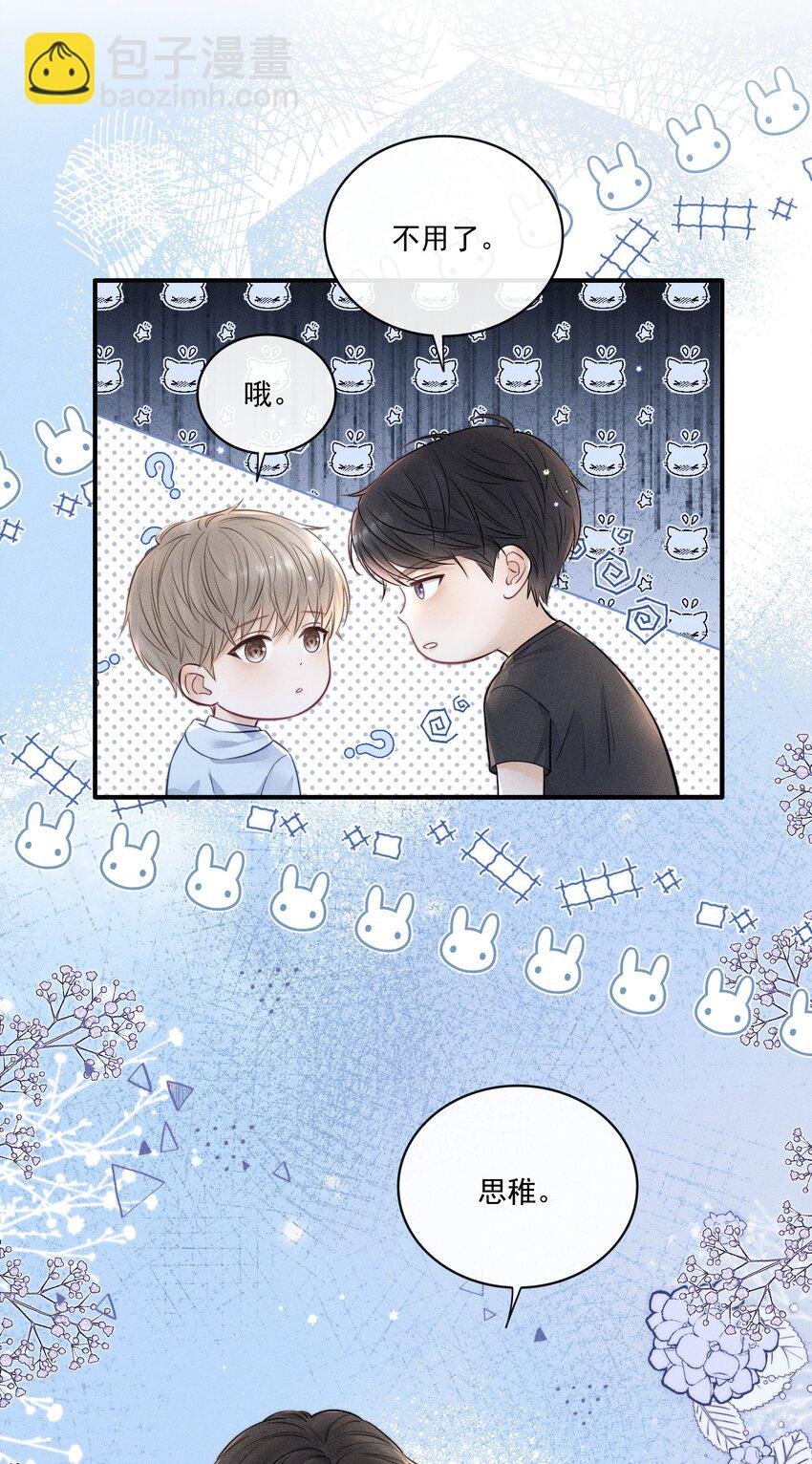 025 去看电影吗？