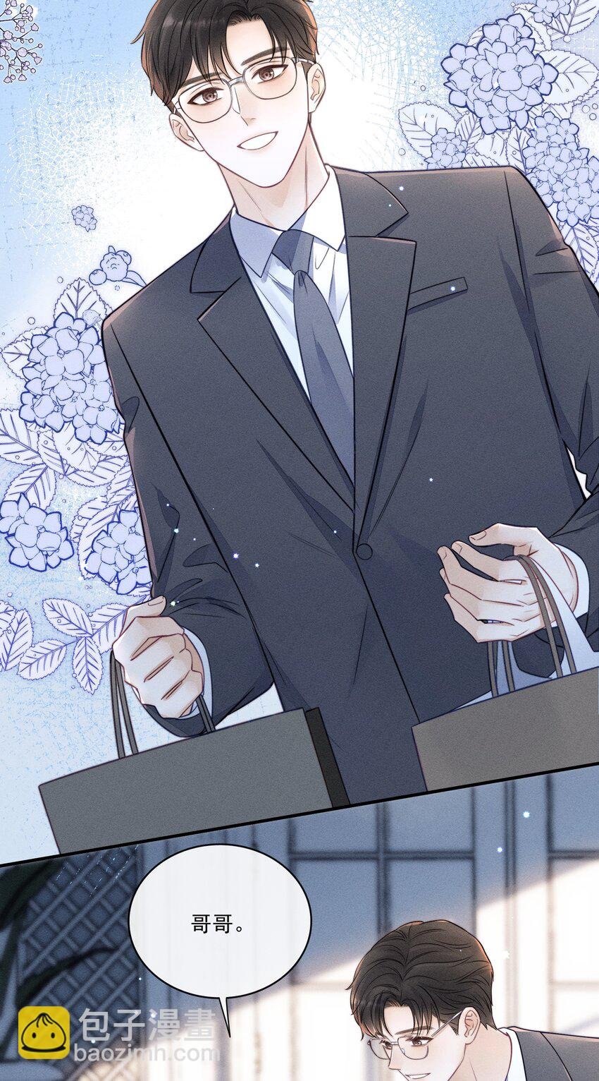 025 去看电影吗？