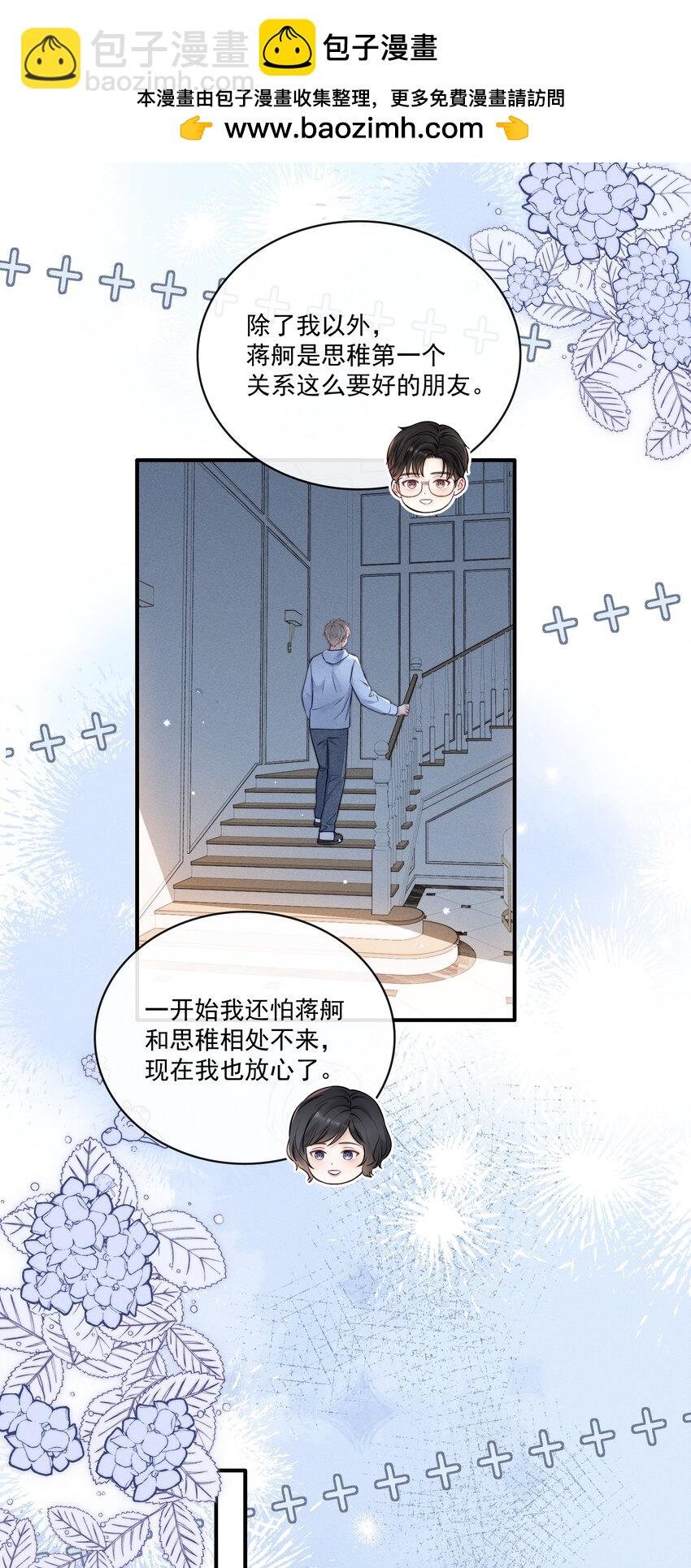 025 去看电影吗？