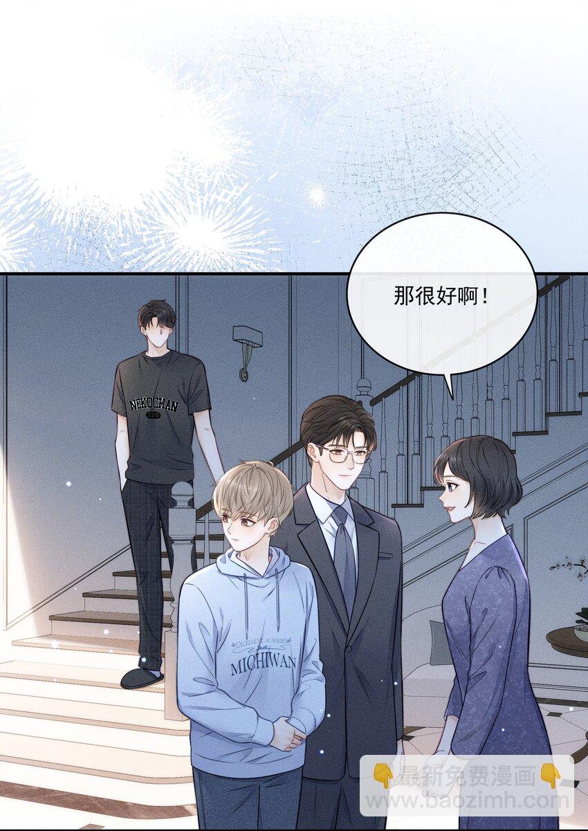 025 去看电影吗？
