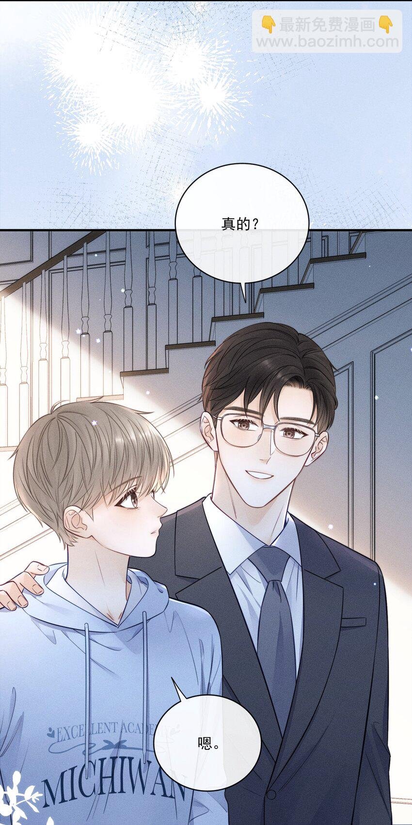025 去看电影吗？