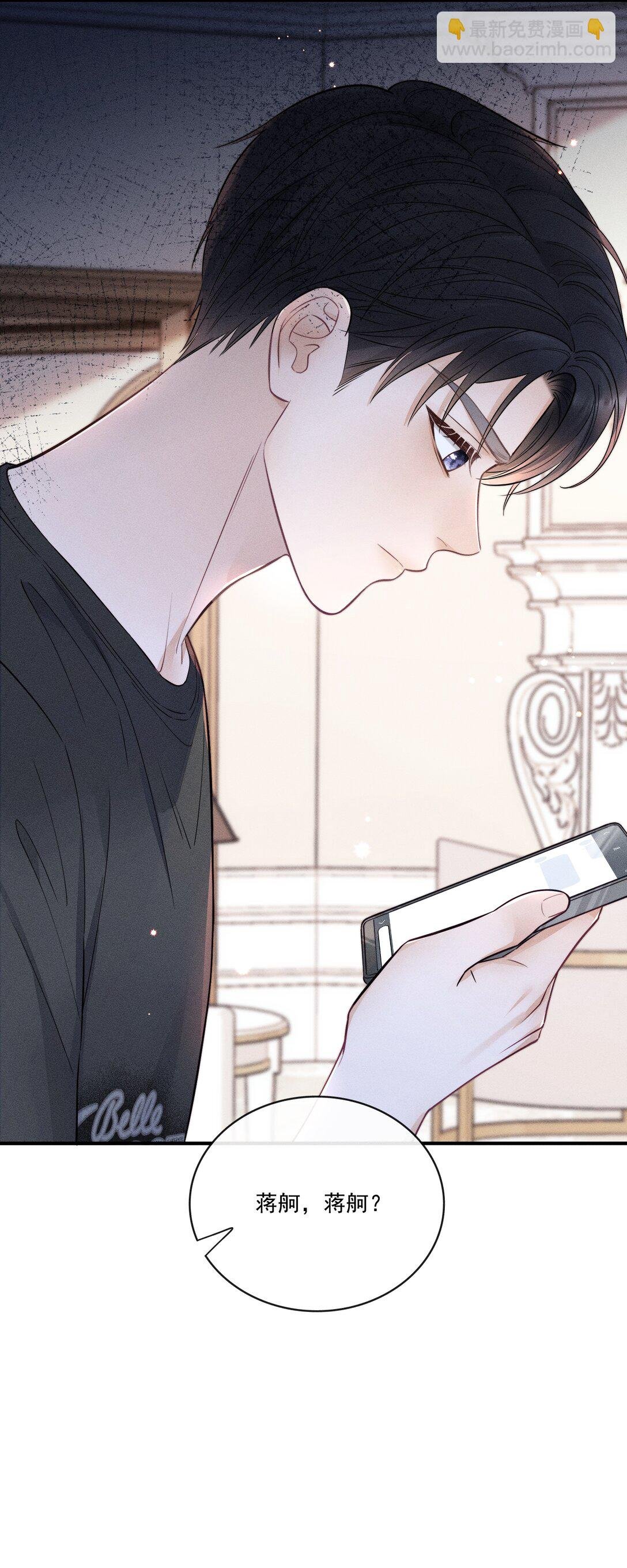 027 我也变得不正常了吗？+获奖名单