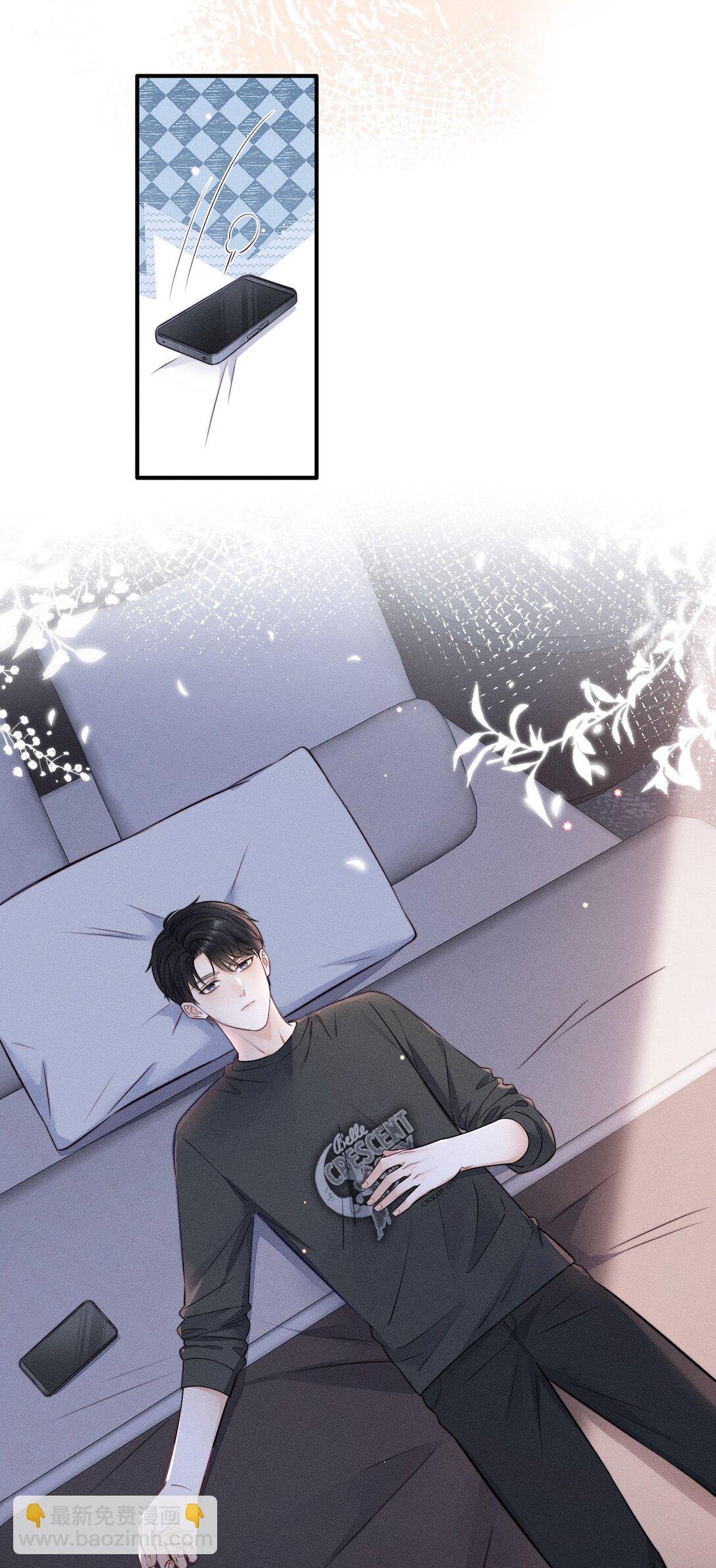 027 我也变得不正常了吗？+获奖名单