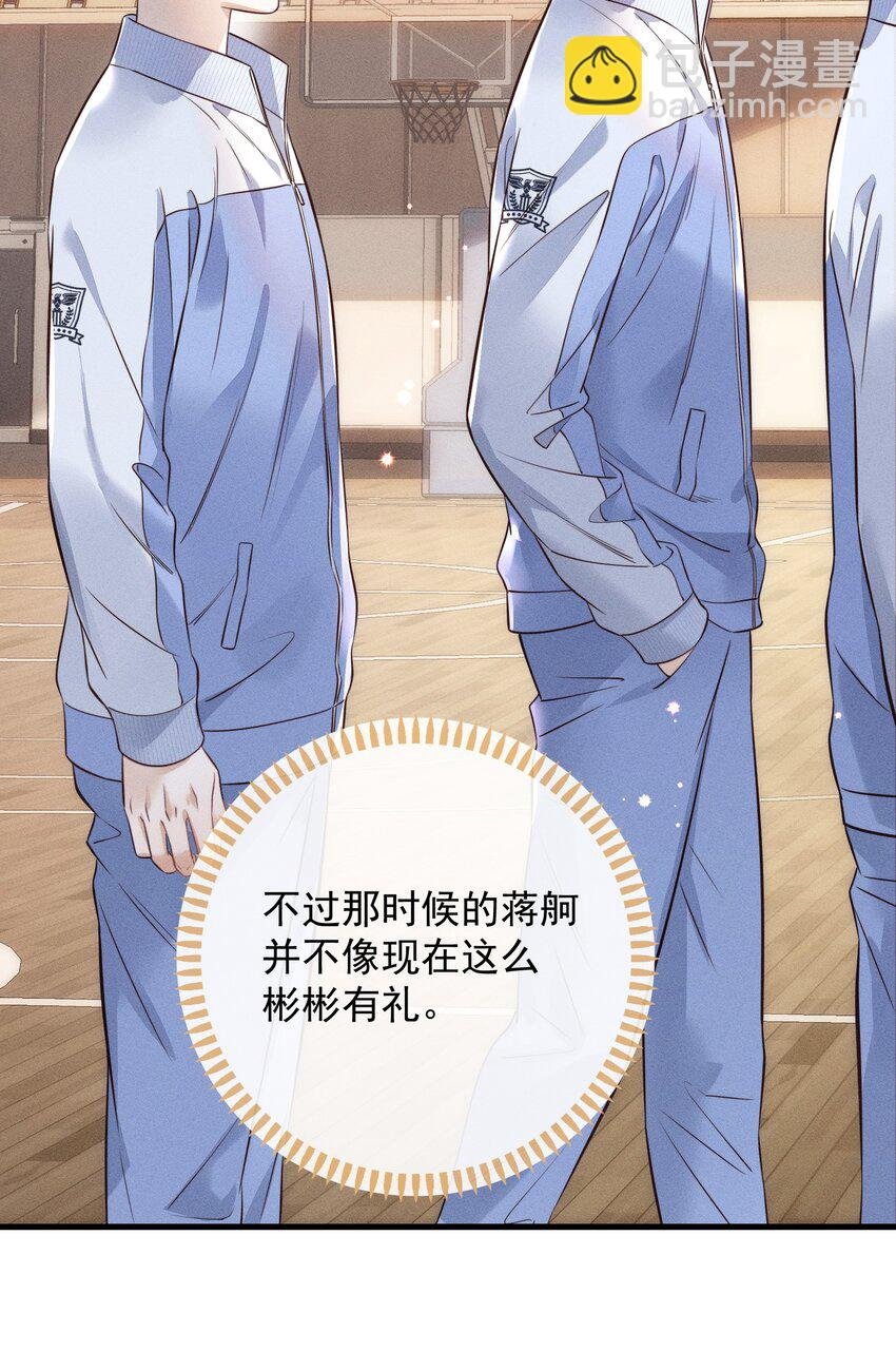 003 被亲到了！