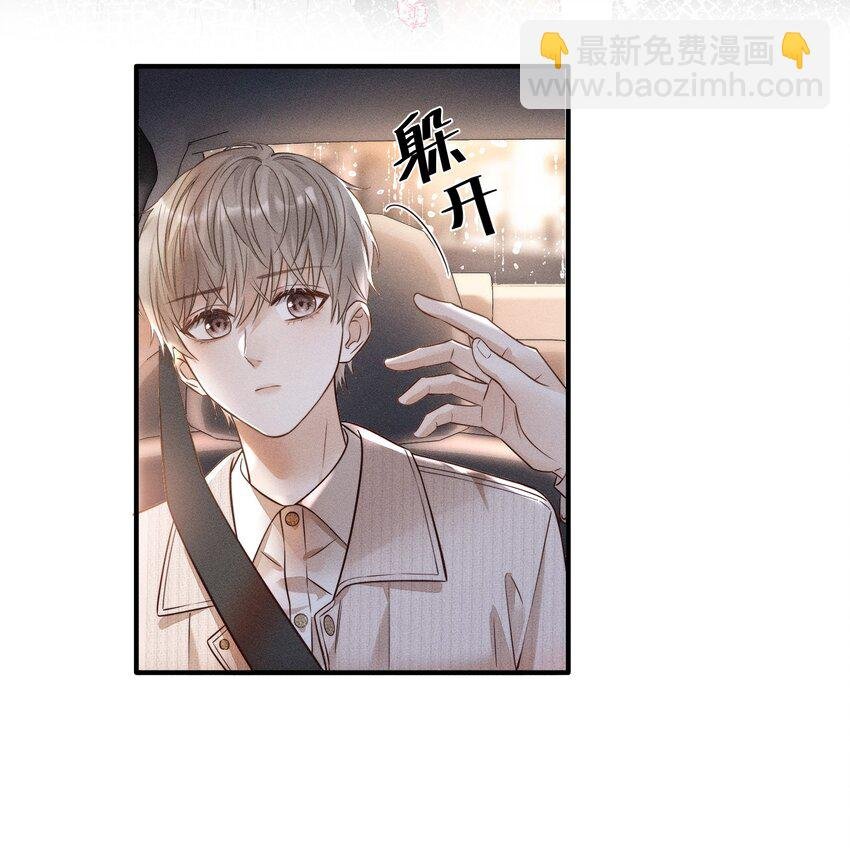003 被亲到了！