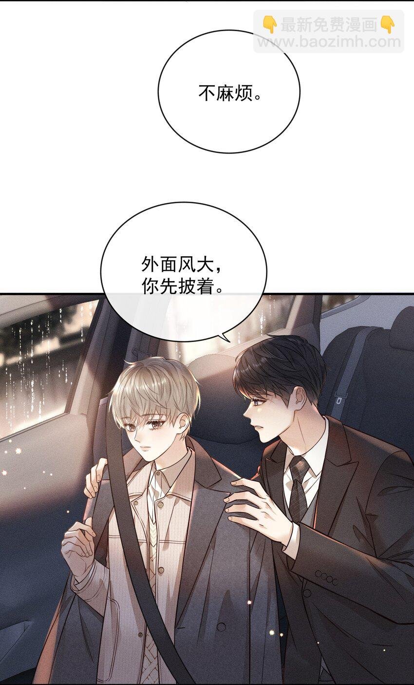 003 被亲到了！