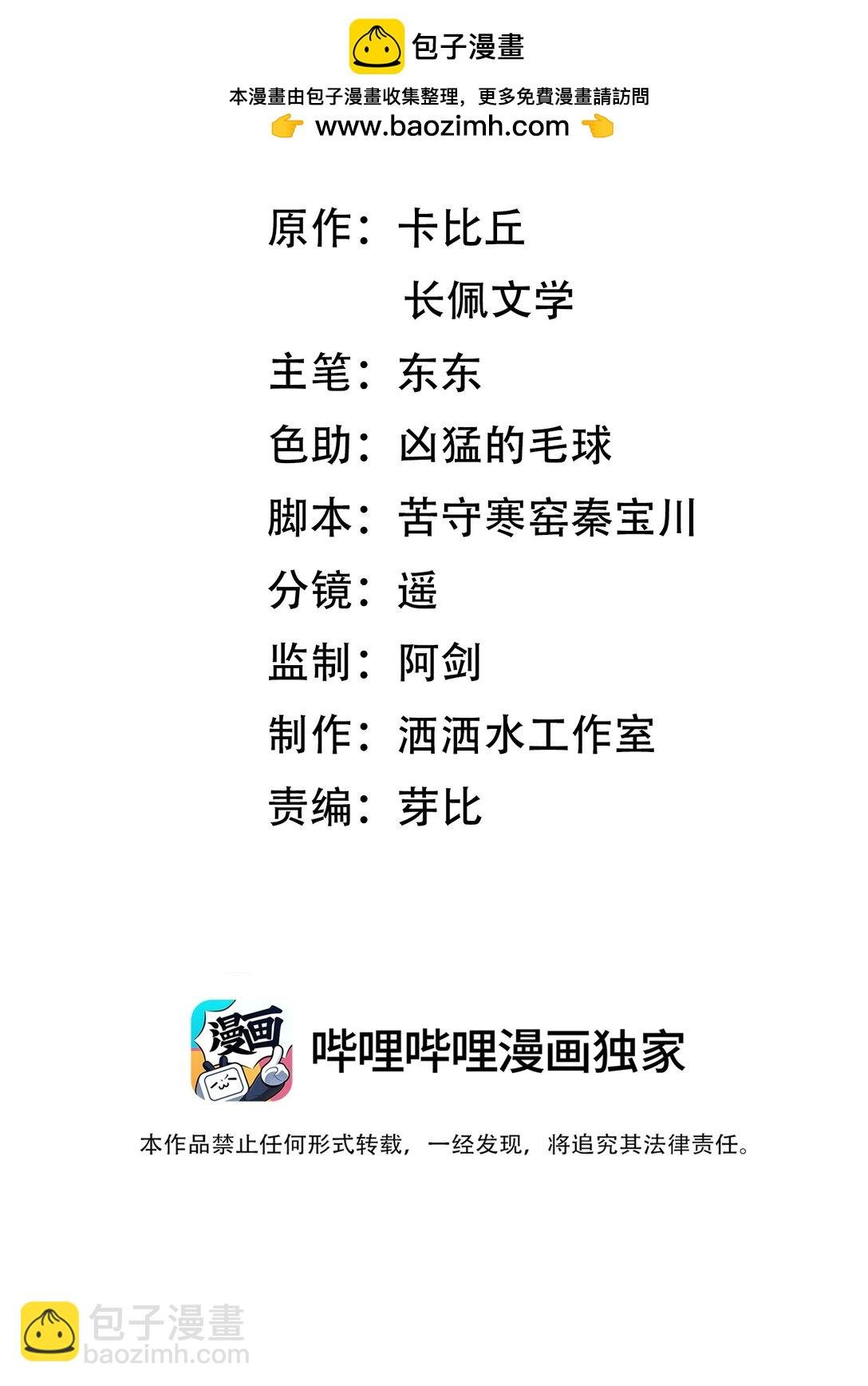 028 我很喜欢！