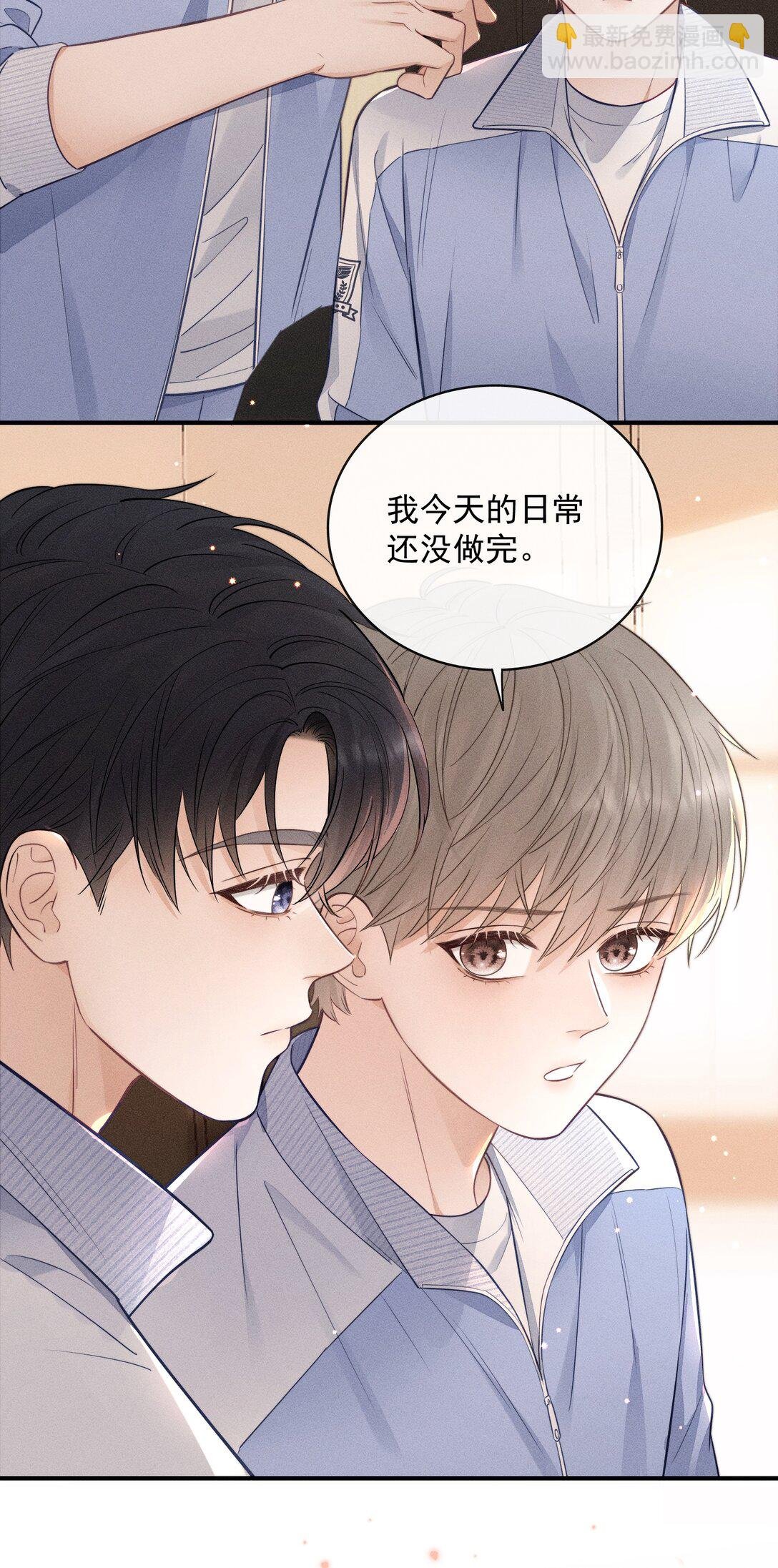 028 我很喜欢！