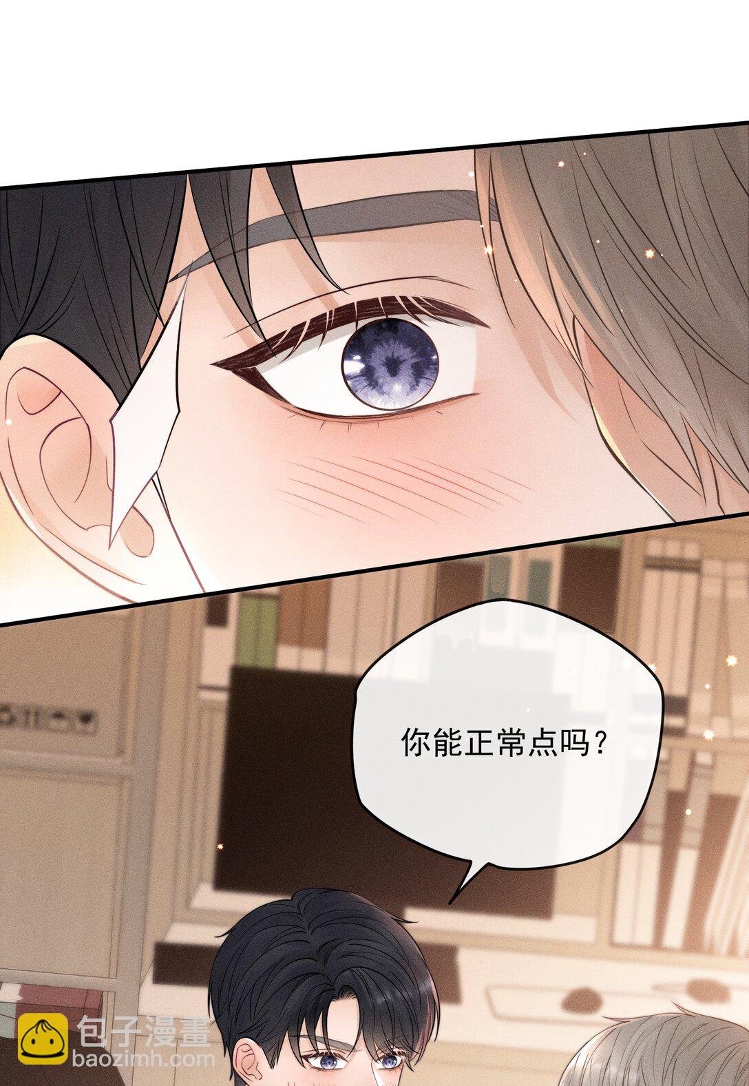 028 我很喜欢！