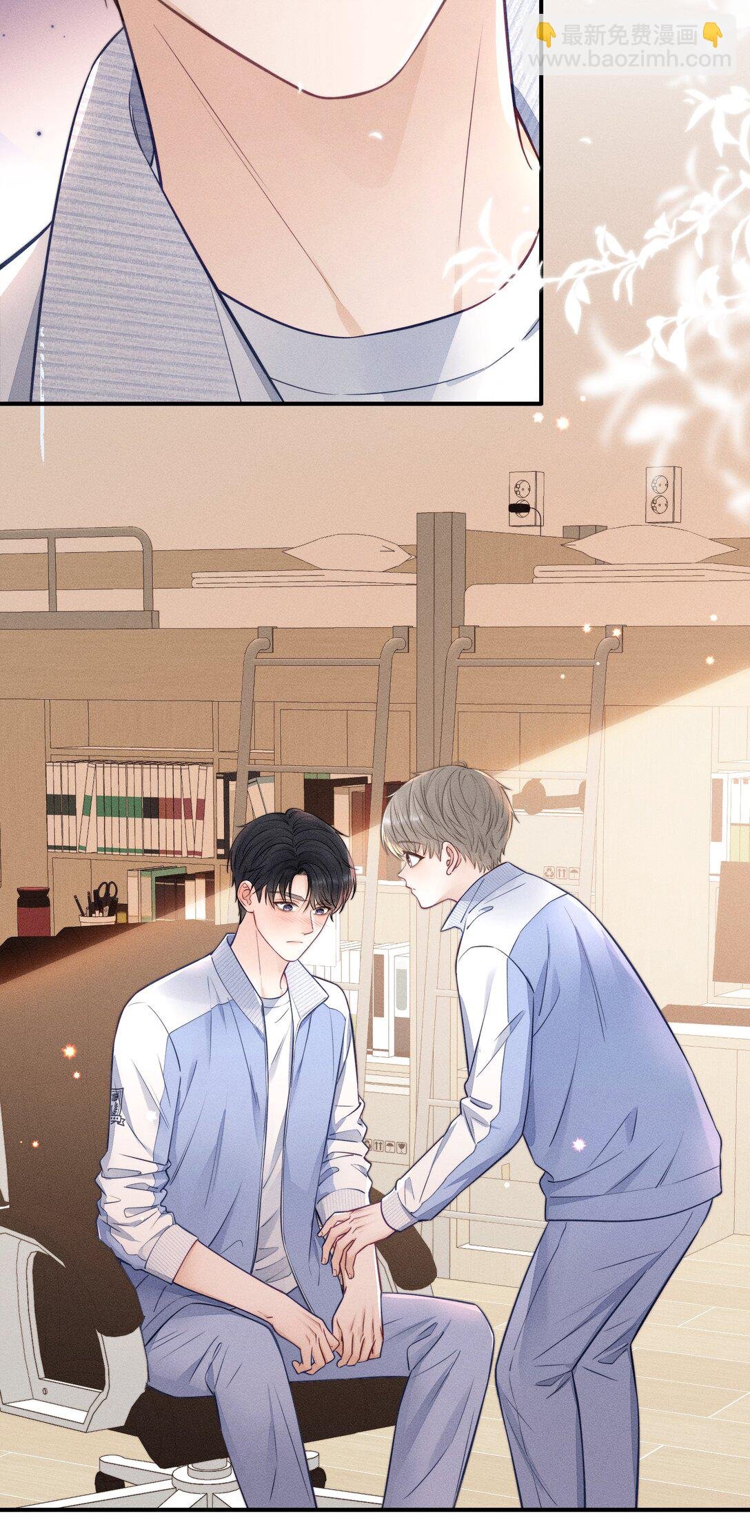 028 我很喜欢！