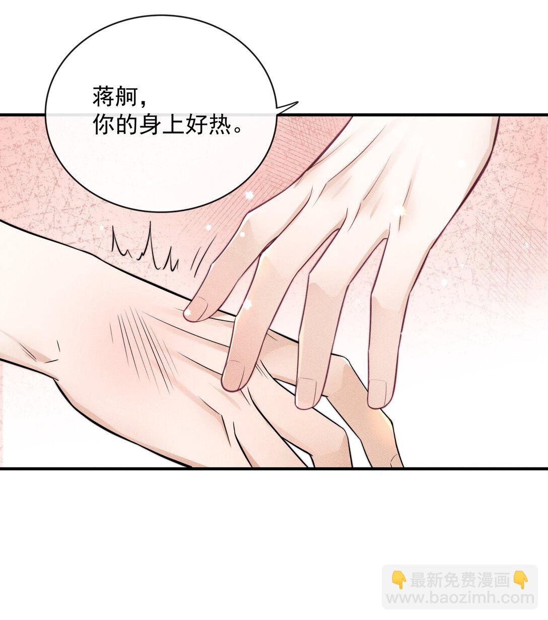 028 我很喜欢！