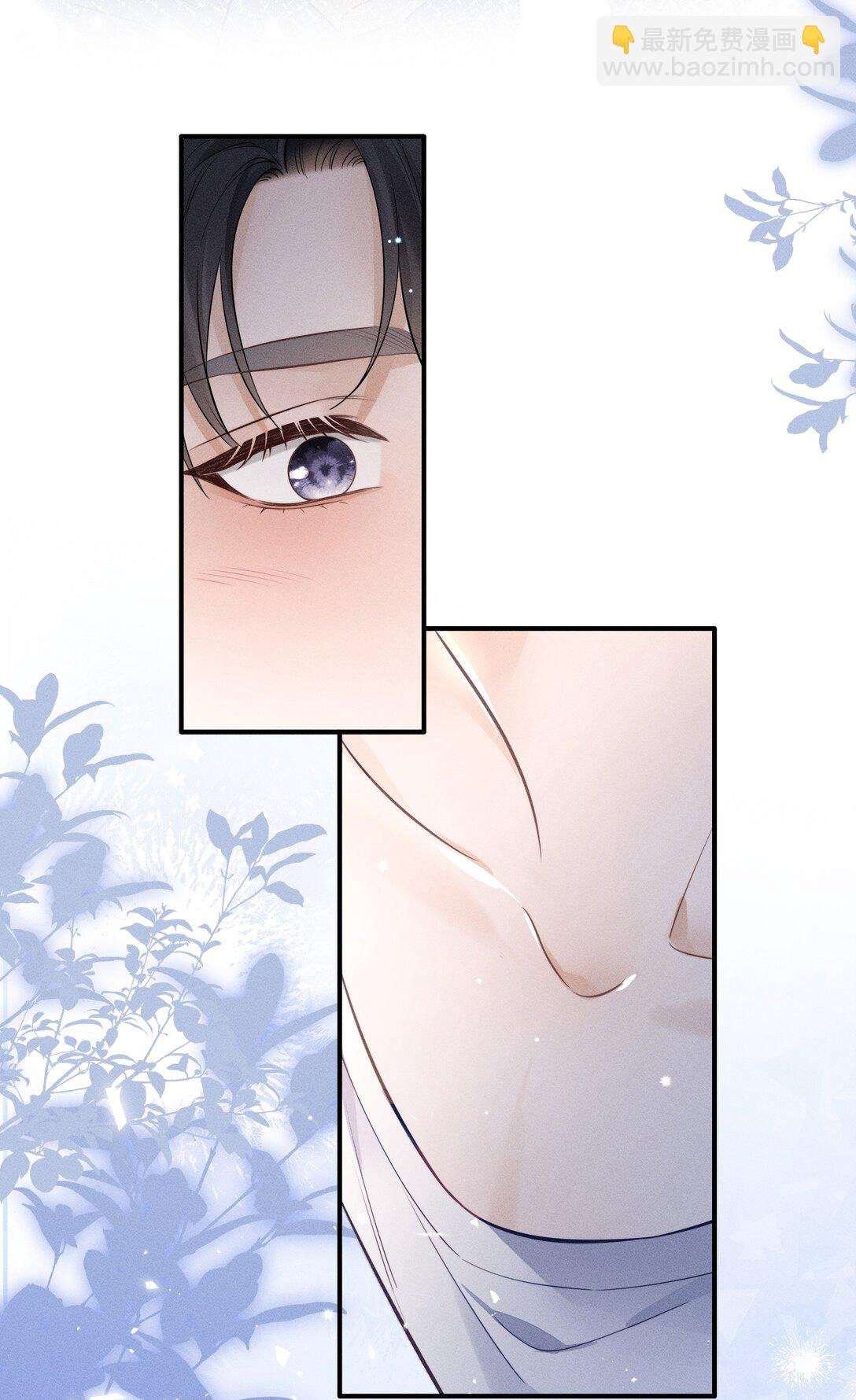 029 我还想玩！
