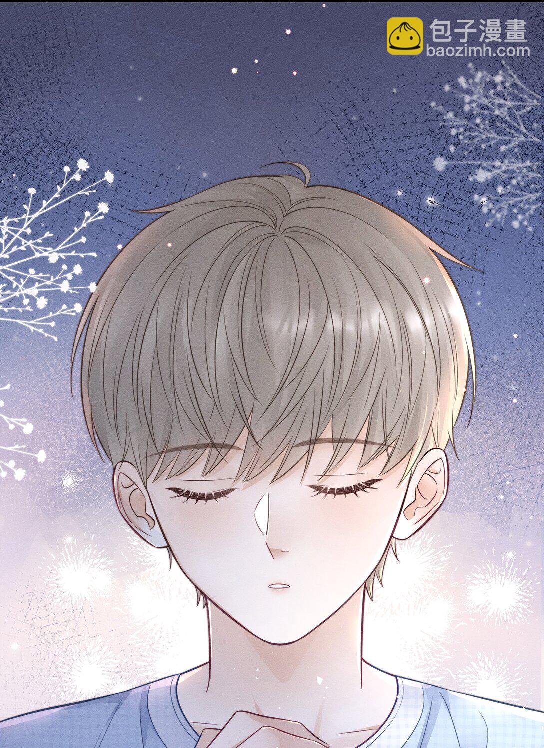 033 生日快乐！