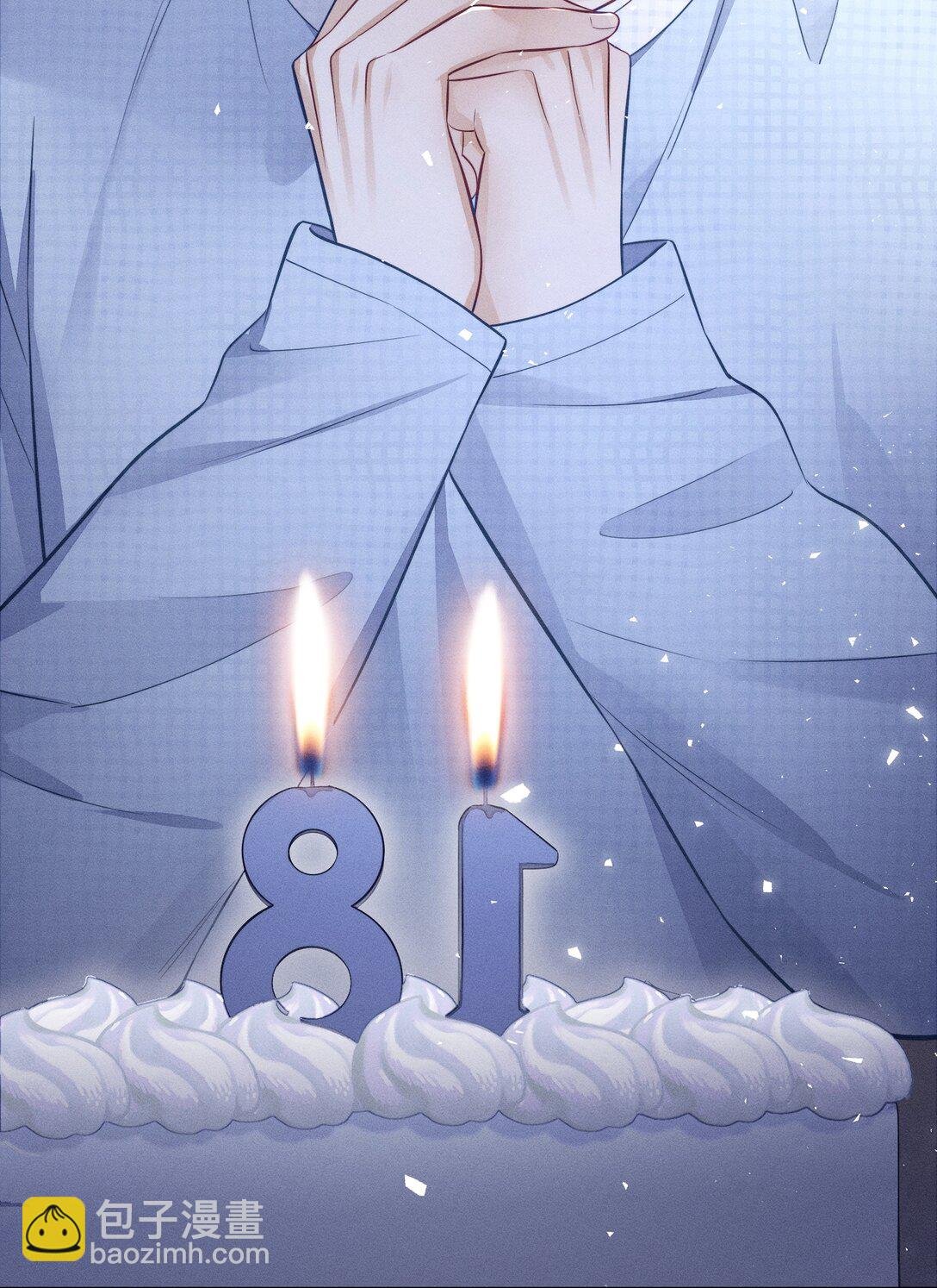033 生日快乐！