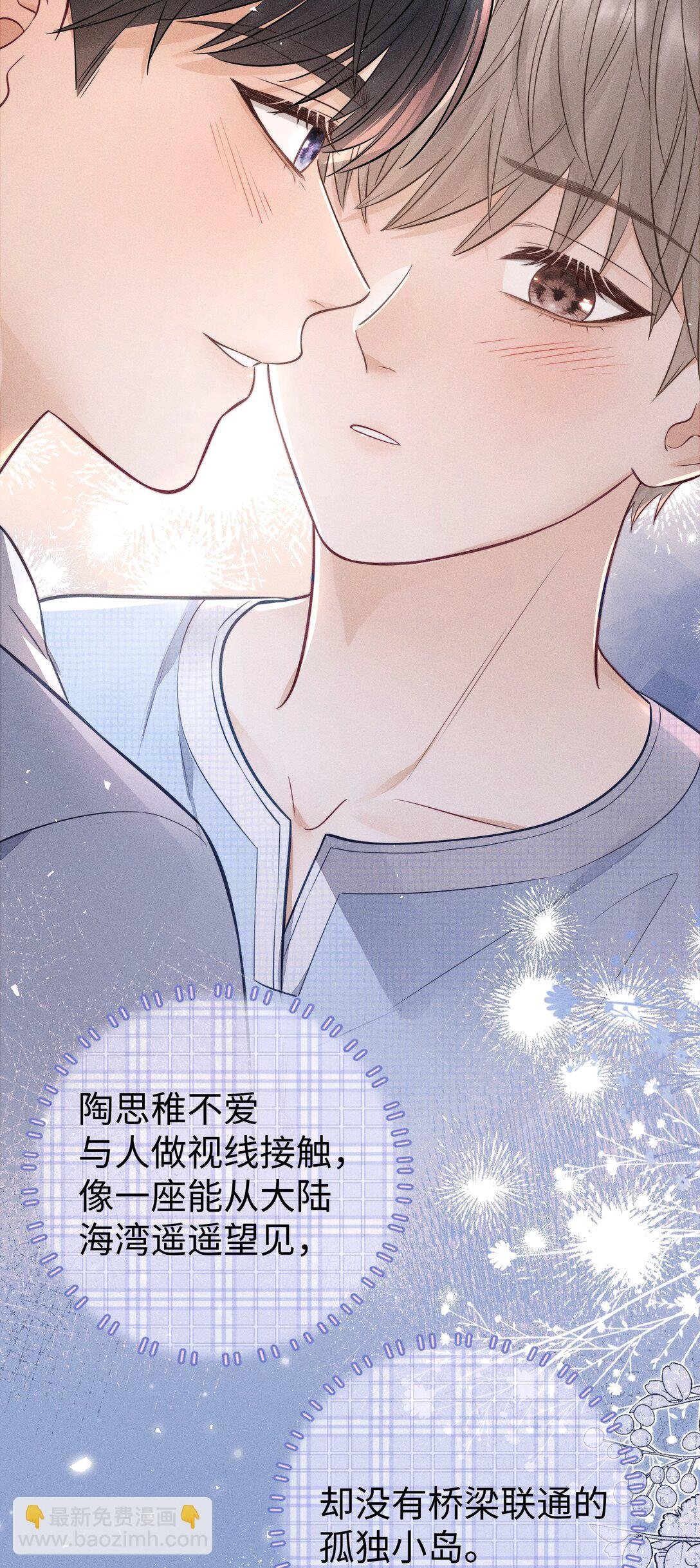 034 你一定要中奖！