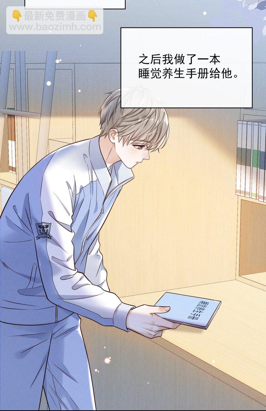 004 这种行为是不对的！
