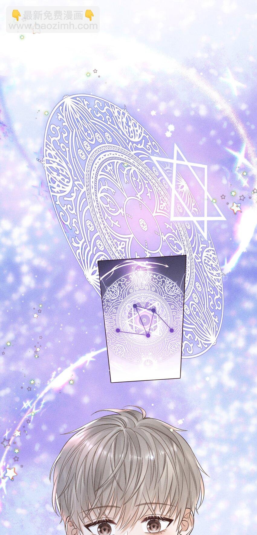 004 这种行为是不对的！