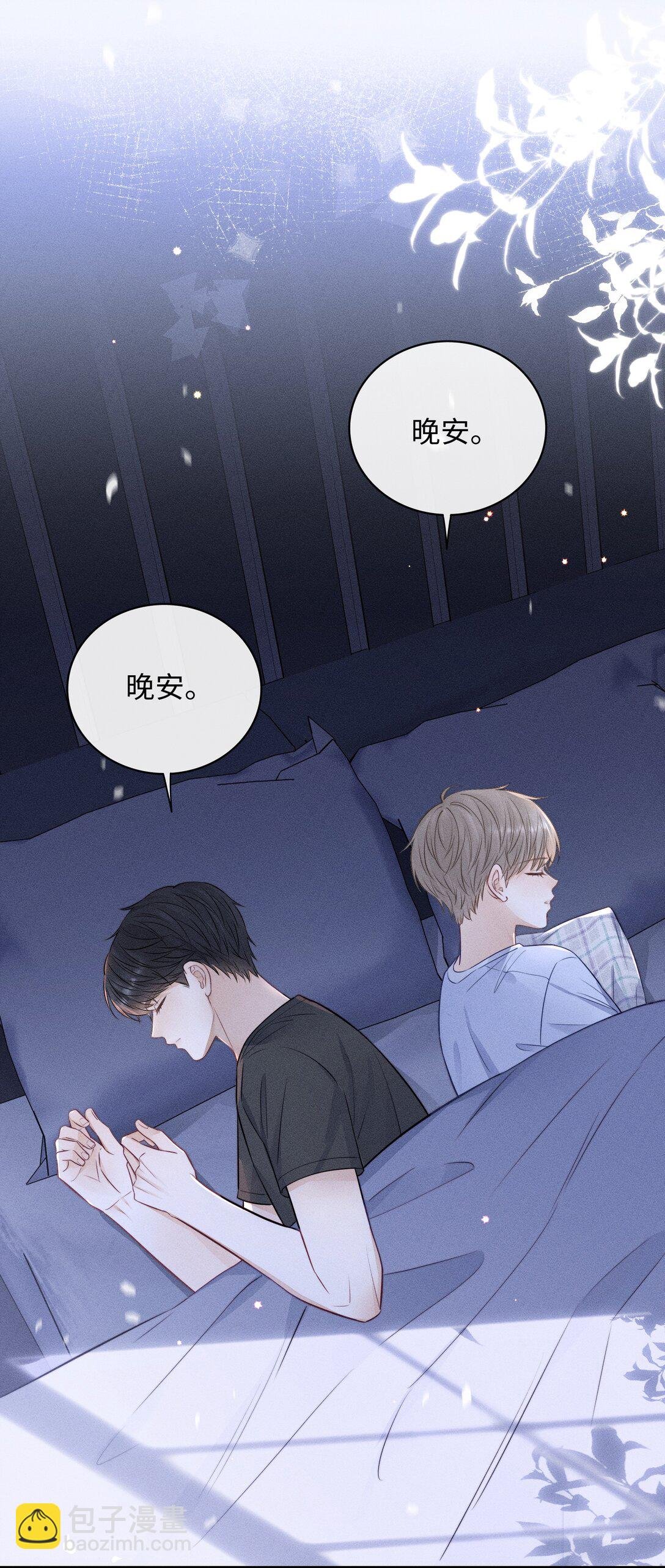 037 你怎么懂这些？