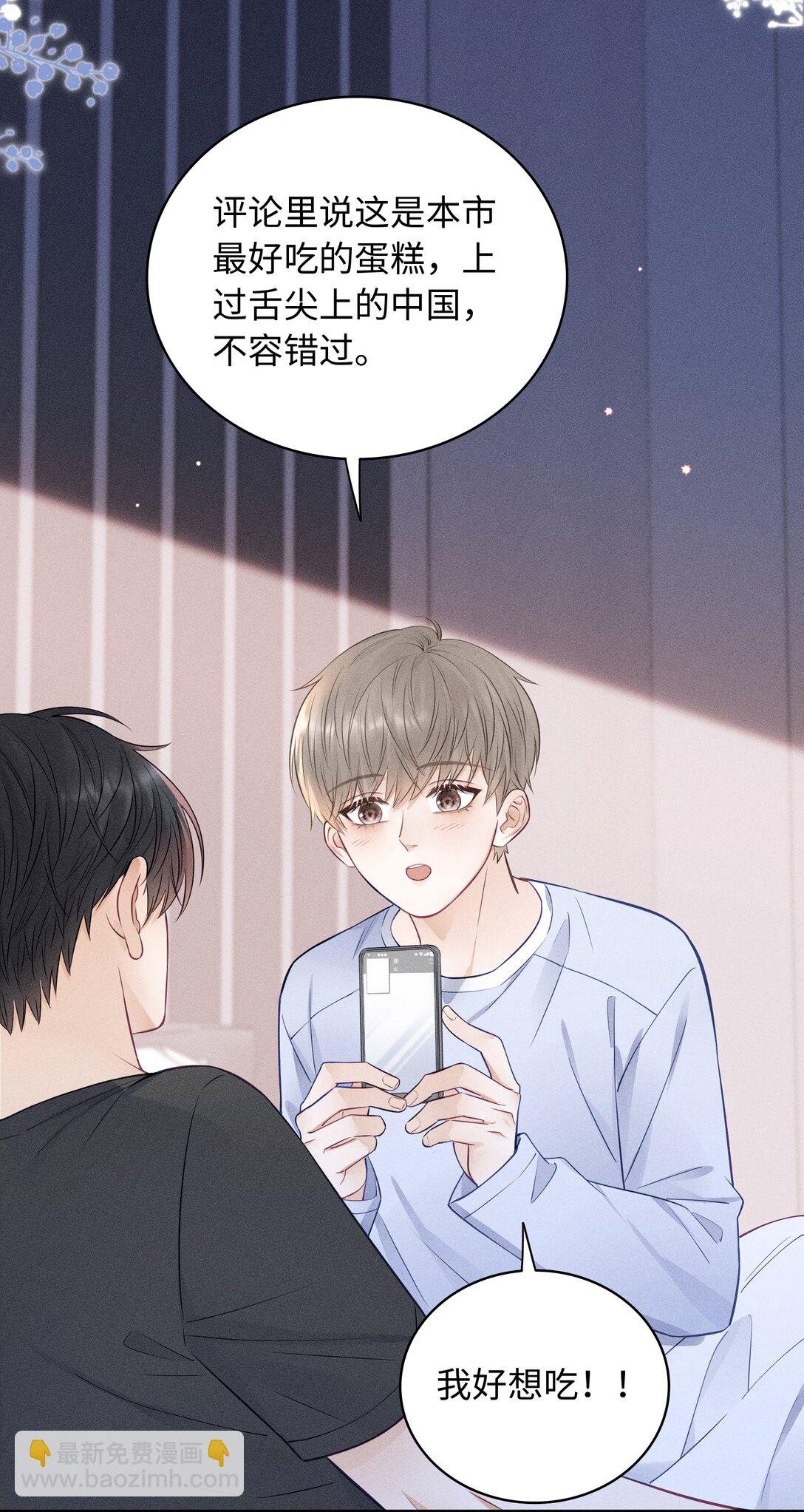 037 你怎么懂这些？