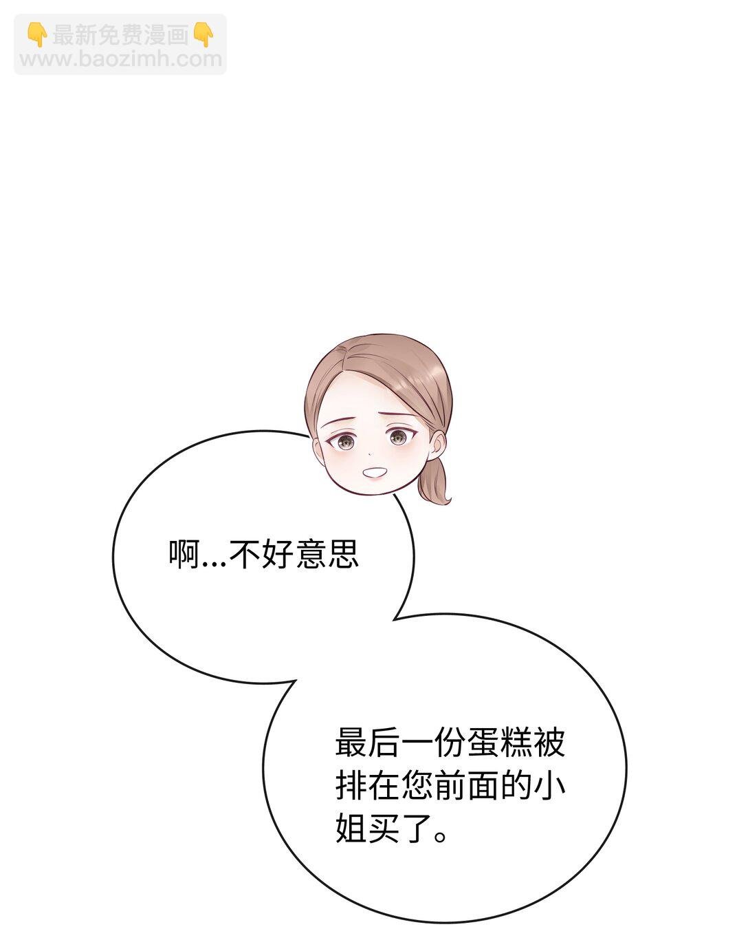 037 你怎么懂这些？