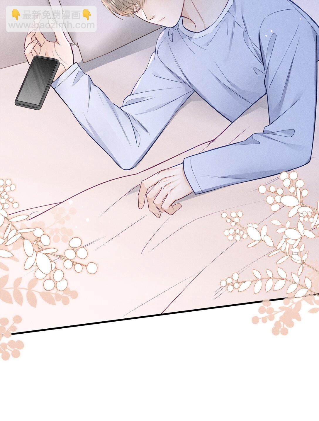 037 你怎么懂这些？